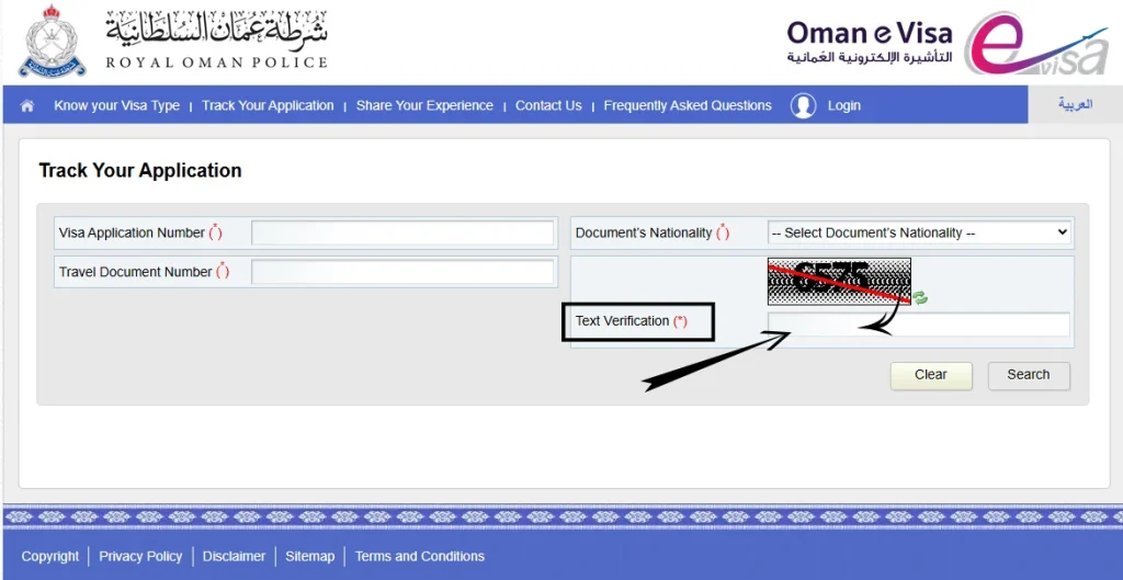 Captcha Code